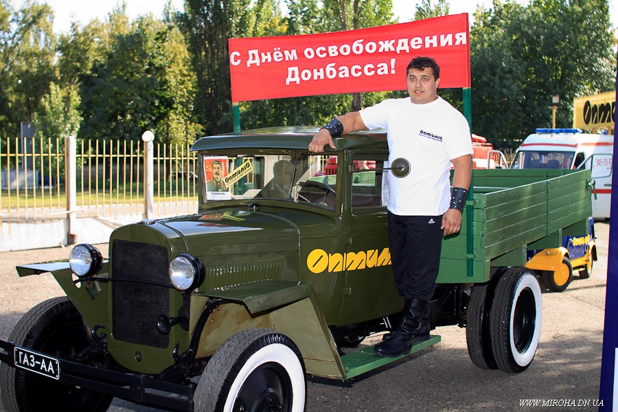 Дмитро Халаджі. Новий світовий рекорд 7 вересня 2011 р.
