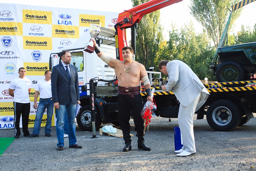 Дмитро Халаджі світовий рекорд Донецьк